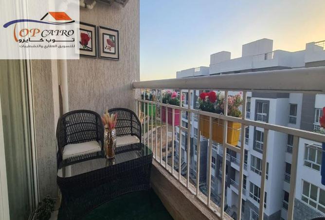 8484956 - صورة العقار 2