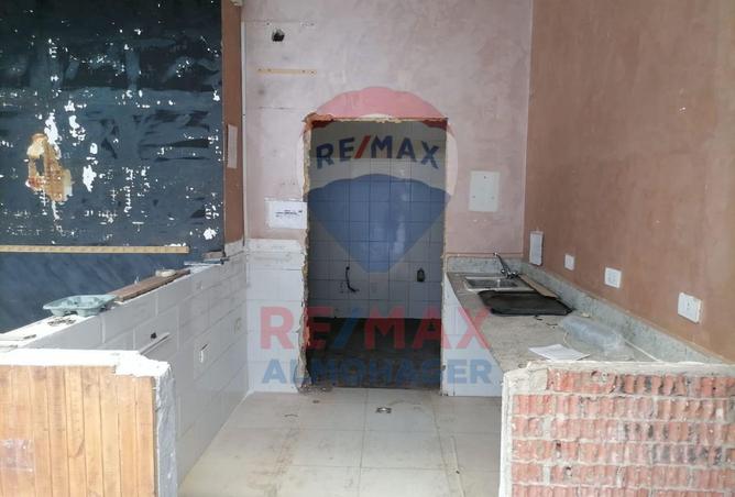 8149559 - صورة العقار 2