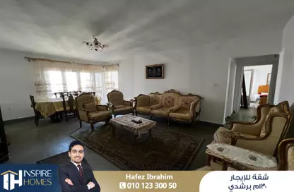 Apartment - 3 Bedrooms - 1 Bathroom for rent in Kerdahy St. - Roushdy - Hay Sharq - Alexandria