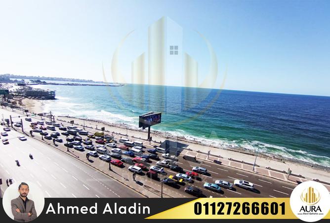 8228369 - الصورة الرئيسية للعقار