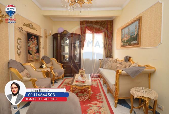 8359693 - صورة العقار 2