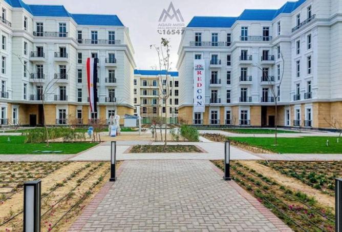 8300301 - Property Image 3