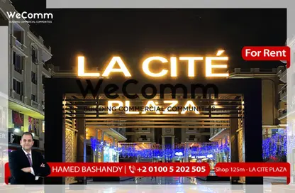 Shop - Studio - 1 Bathroom for rent in El Mehwar El khadamy - Central Axis - 8th District - 6 October City - Giza
