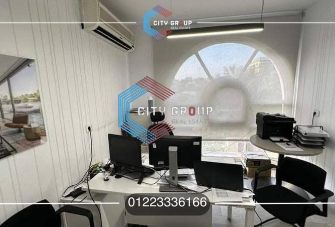 8497223 - Property Image 2