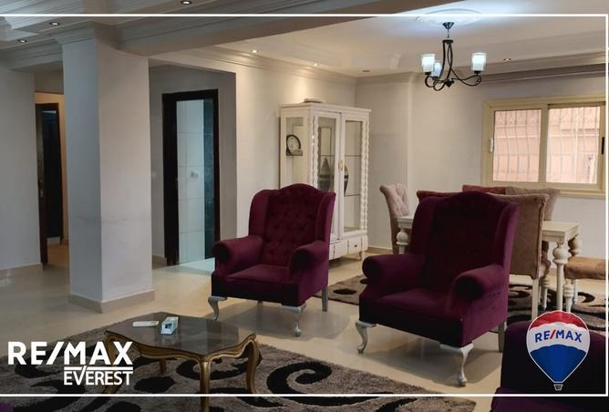 7914310 - Property Main Image