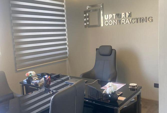 8527134 - Property Image 2