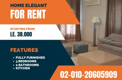 Apartment - 3 Bedrooms - 2 Bathrooms for rent in Beverly Hills - Sheikh Zayed Compounds - Sheikh Zayed City - Giza