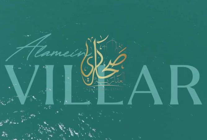 8450880 - Property Image 2