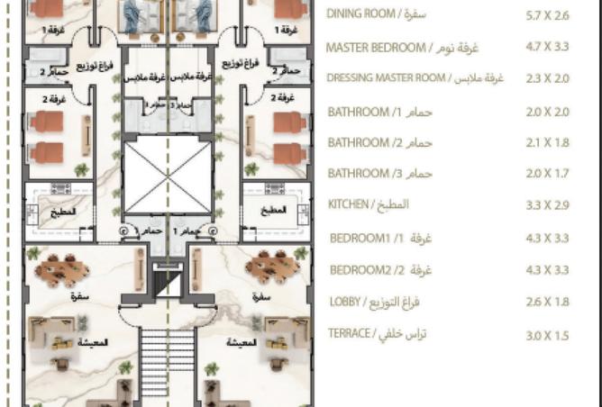 8328825 - Property Image 2