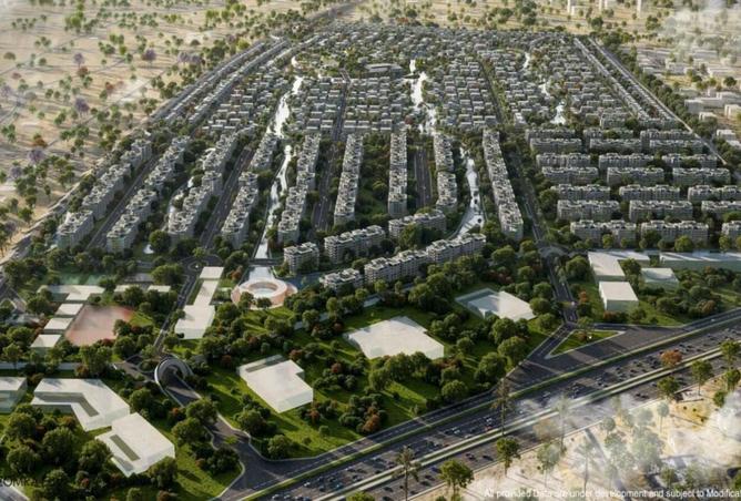 8196616 - صورة العقار 2