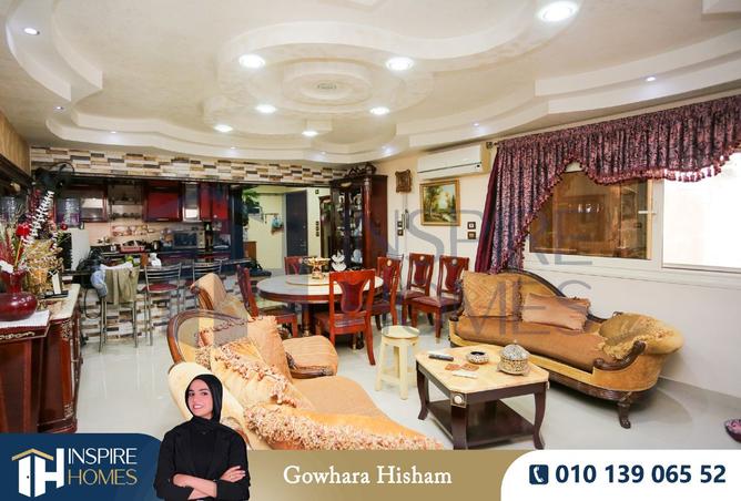 8098224 - الصورة الرئيسية للعقار