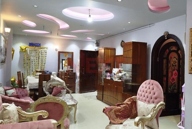 8450418 - Property Image 3