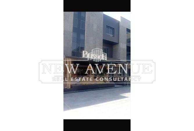 8026799 - Property Image 2