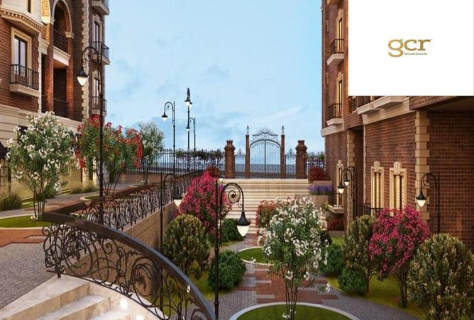 8498791 - صورة العقار 2