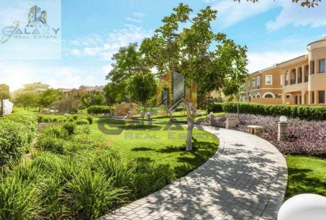 5036717 - صورة العقار 3