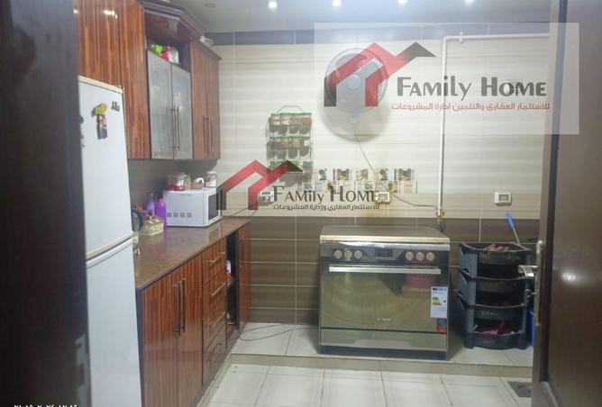 7938603 - Property Image 3