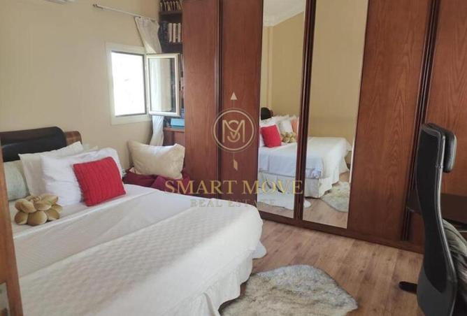 8401077 - Property Image 3