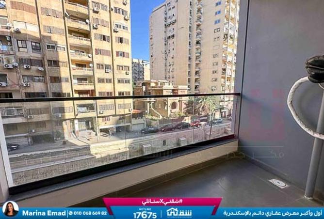 8477620 - Property Image 2