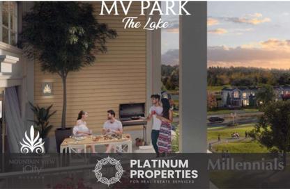 Apartment - 4 Bedrooms - 4 Bathrooms for sale in Mountain View iCity October - 6 October Compounds - 6 October City - Giza