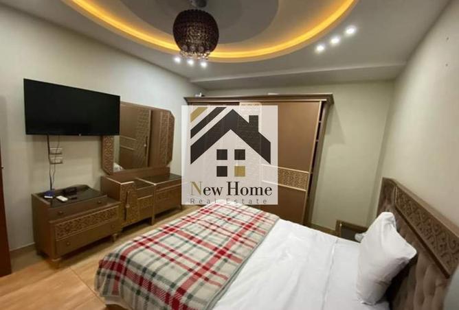 8021612 - Property Image 2