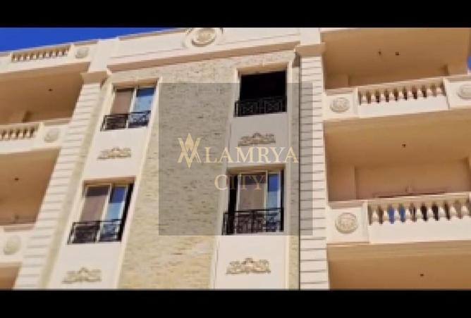 8468444 - صورة العقار 3