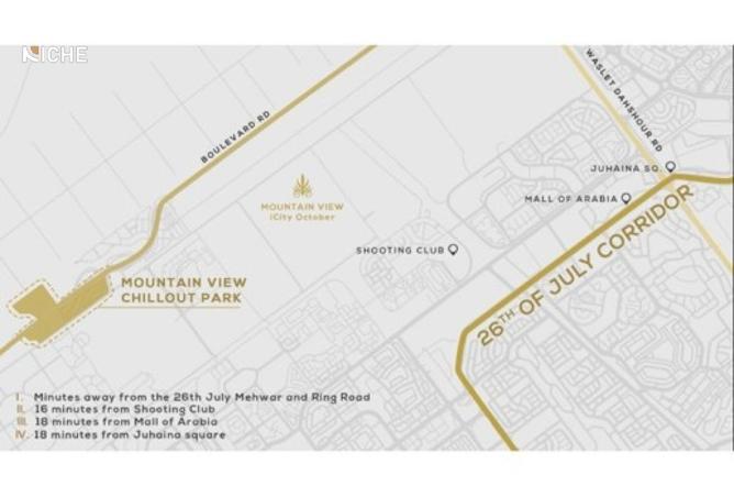 8509201 - صورة العقار 2