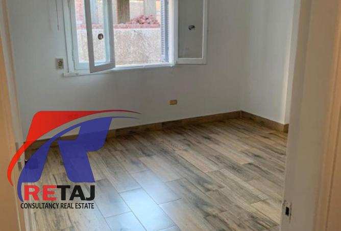 7903313 - Property Image 2