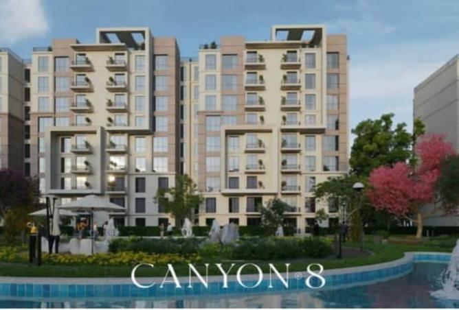 8444616 - Property Main Image