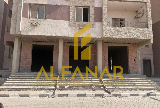 8460492 - صورة العقار 3