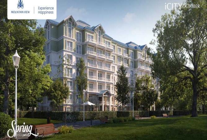 8464101 - صورة العقار 3