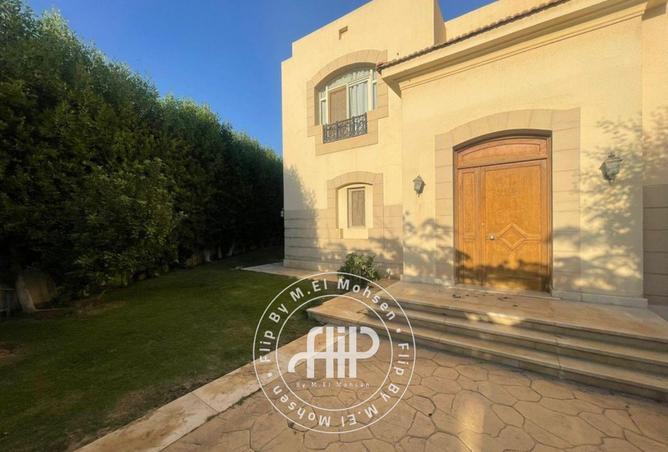 8011228 - Property Image 2