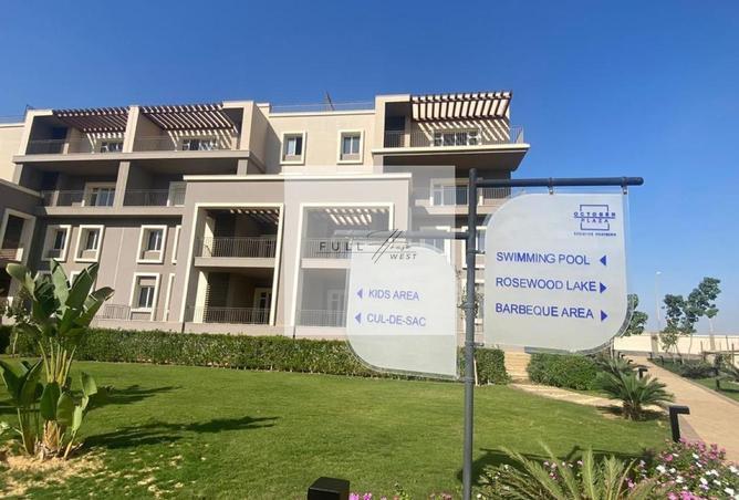 8368132 - الصورة الرئيسية للعقار