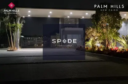 Townhouse - 3 Bedrooms - 4 Bathrooms for sale in Palm Hills New Cairo - 5th Settlement Compounds - The 5th Settlement - New Cairo City - Cairo