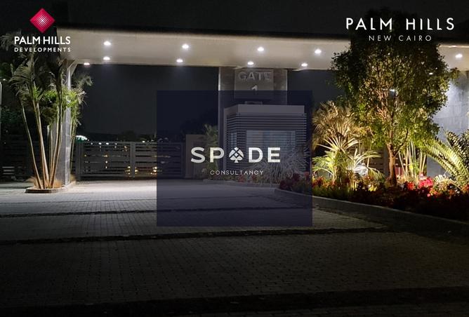 8375244 - Property Main Image