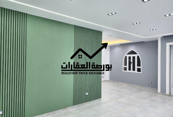8032592 - Property Image 2