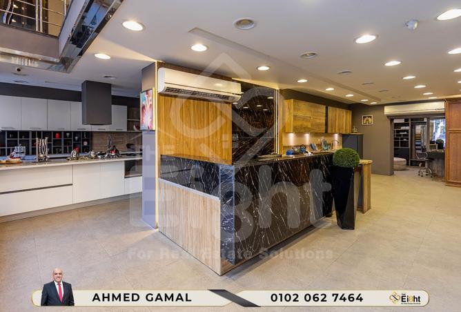 8391016 - صورة العقار 2