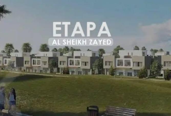 8054943 - صورة العقار 2