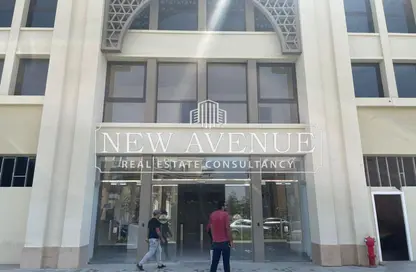 مساحات مكتبية - استوديو - 1 حمام للايجار في ميفيدا - كمبوندات التجمع الخامس - التجمع الخامس - مدينة القاهرة الجديدة - القاهرة