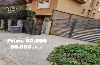 Townhouse - 5 Bedrooms - 5 Bathrooms for rent in Moon Valley 2 - Ext North Inves Area - New Cairo City - Cairo