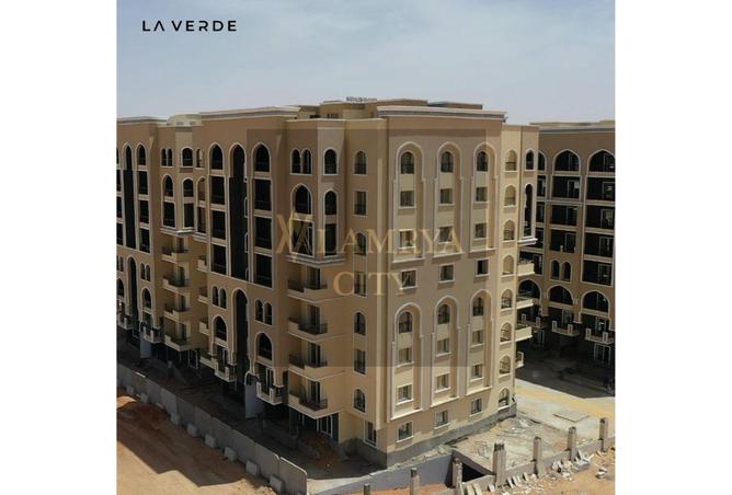 8364604 - Property Main Image