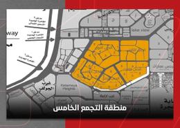 شقة - 3 غرف نوم - 2 حمامات for للبيع in الحي الخامس - التجمع الخامس - مدينة القاهرة الجديدة - القاهرة