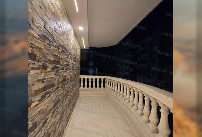 8525195 - Property Image 3