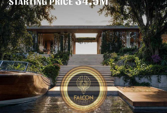 8277146 - Property Image 3