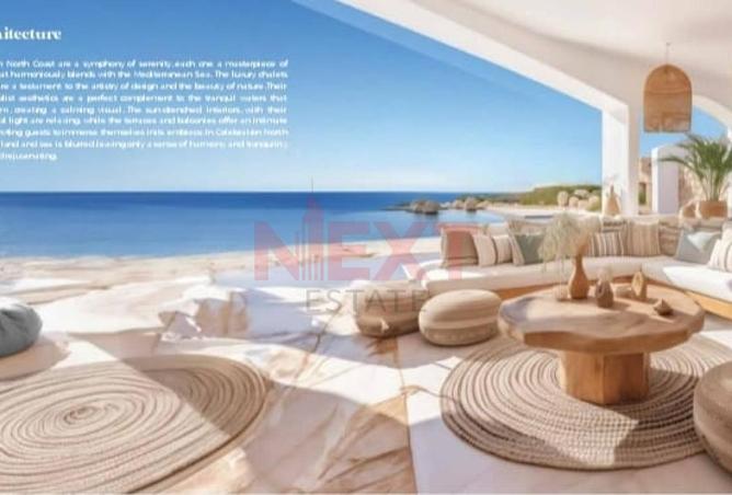 7826024 - صورة العقار 2