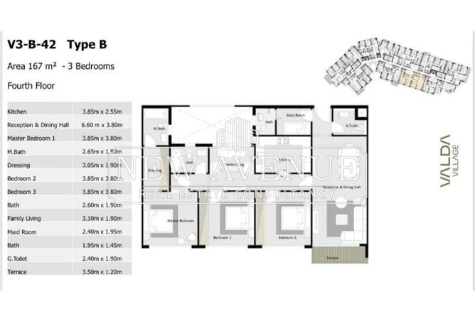 8352163 - Property Image 3