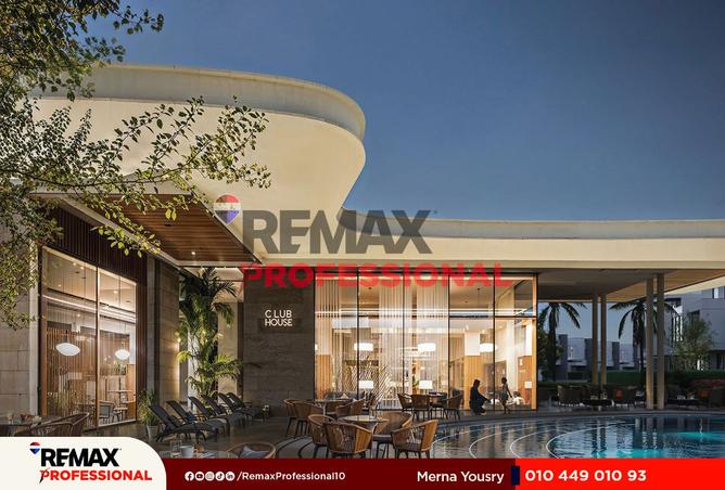 8553960 - الصورة الرئيسية للعقار