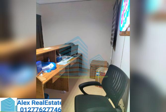 7989397 - Property Image 2