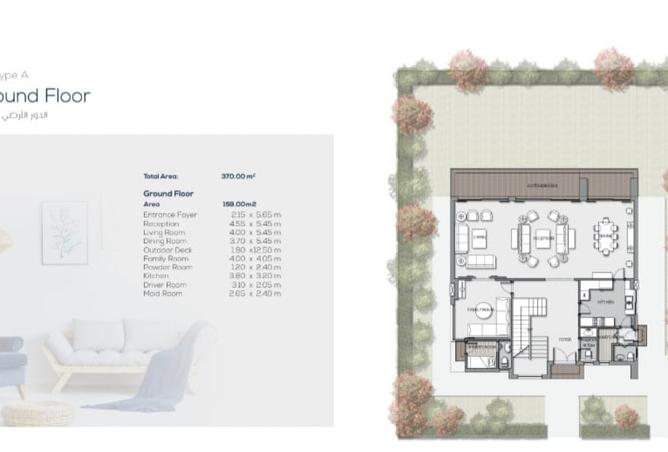 8104470 - Property Image 3