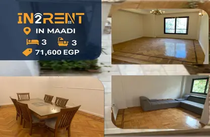 Duplex - 3 Bedrooms - 3 Bathrooms for rent in Sarayat Al Maadi - Hay El Maadi - Cairo