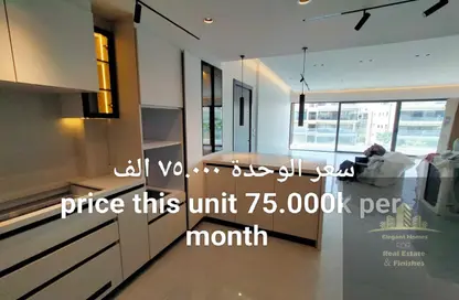 Apartment - 3 Bedrooms - 2 Bathrooms for rent in Lake View Residence - 5th Settlement Compounds - The 5th Settlement - New Cairo City - Cairo